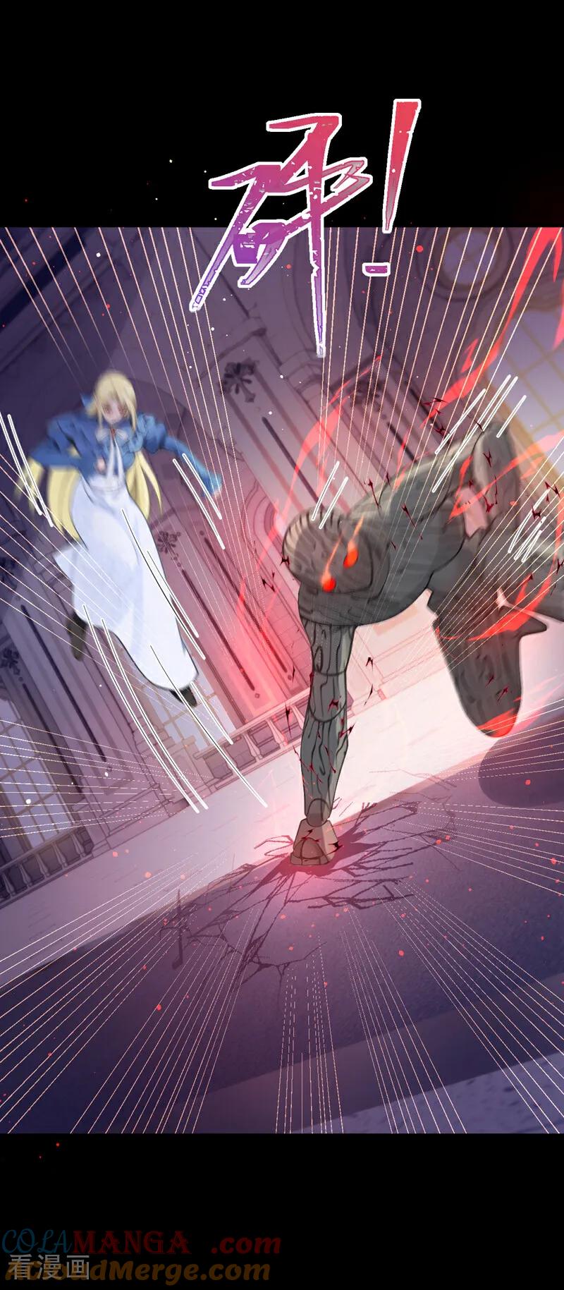 第25话特训开始喽~-让出天赋后，我成了魔法界团宠-iCiyuan动漫（第4张）