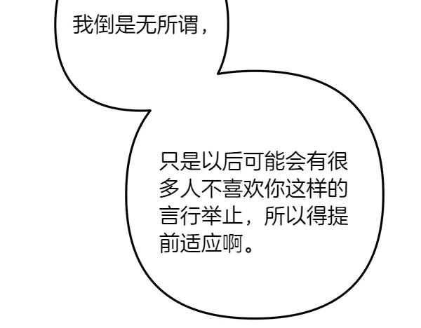270.jpg