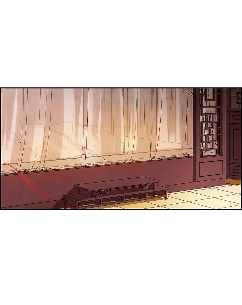 第206话迷情香1-上国赋之千堆雪-飒飒动漫（第3张）