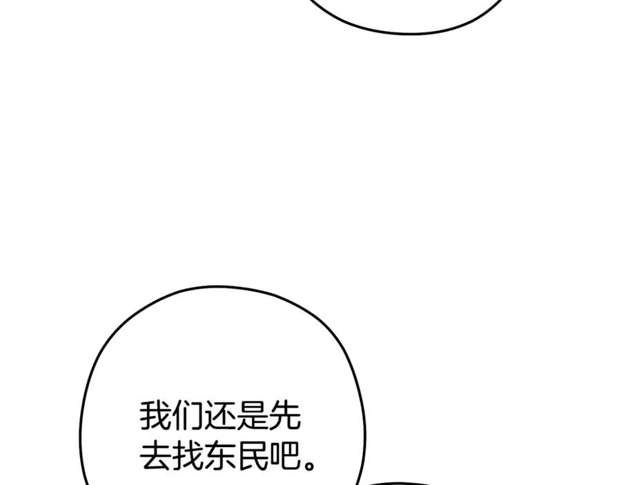 104.jpg