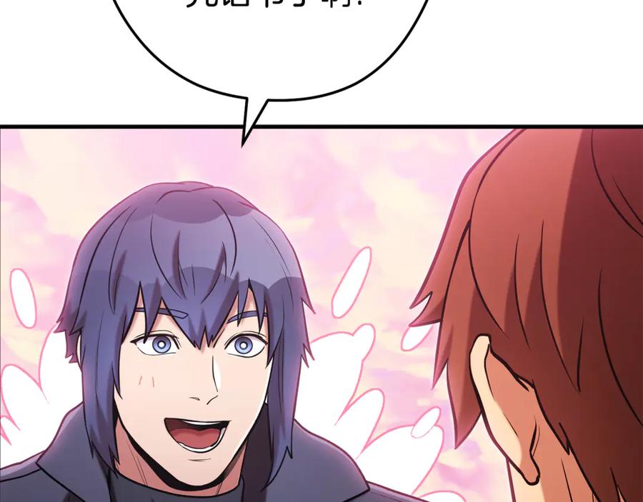 102.jpg