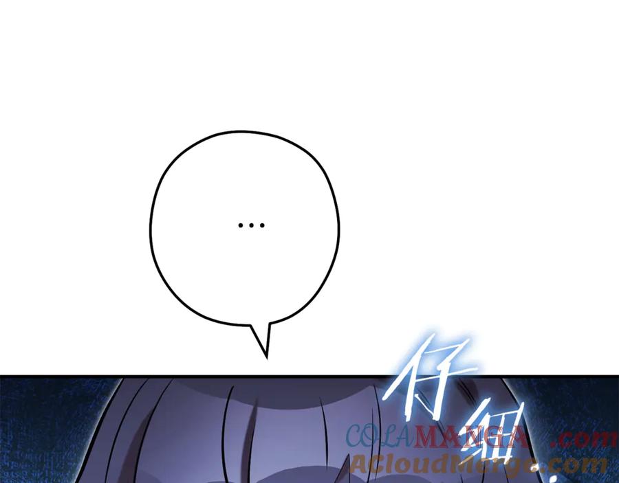 81.jpg