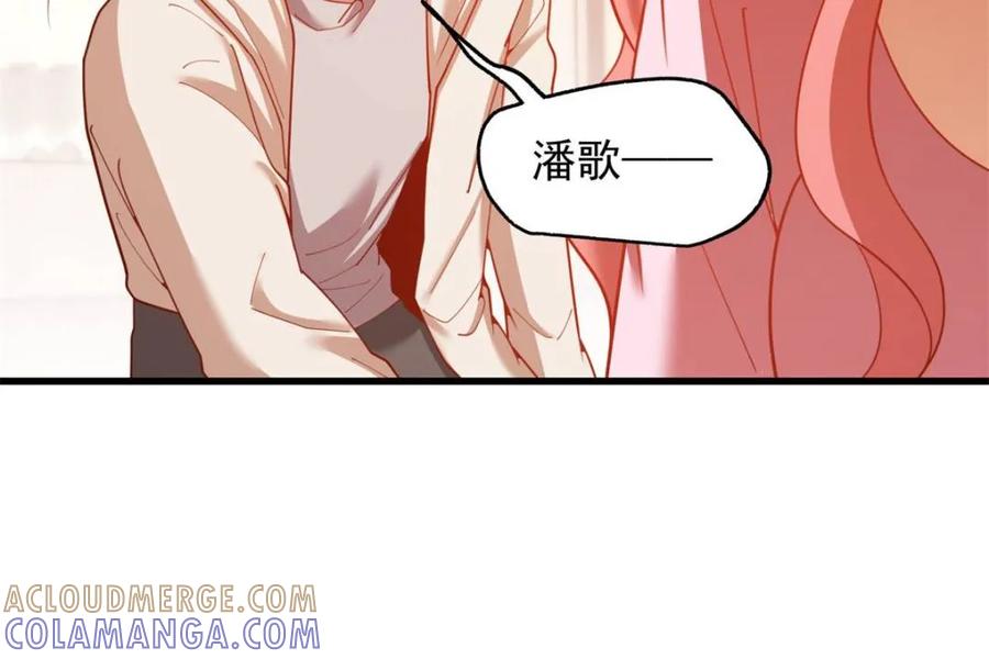 第242话-重生不当舔王，我独自氪金升级-绘世TONY（第37张）