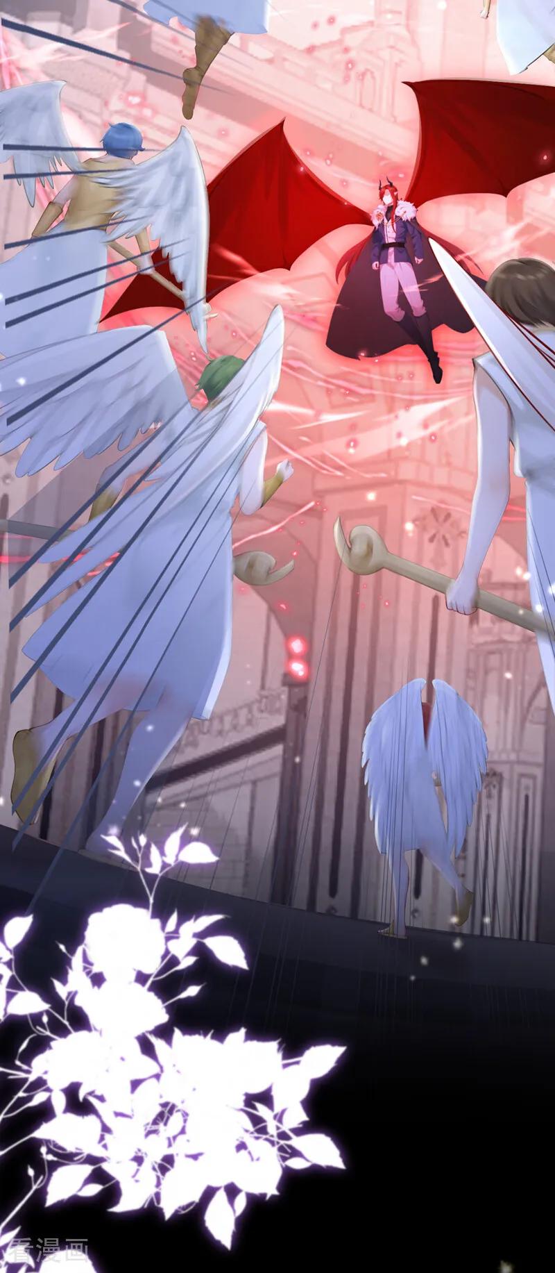第239话拯救反派的方法-快穿系统：反派大佬不好惹-iCiyuan动漫（第15张）