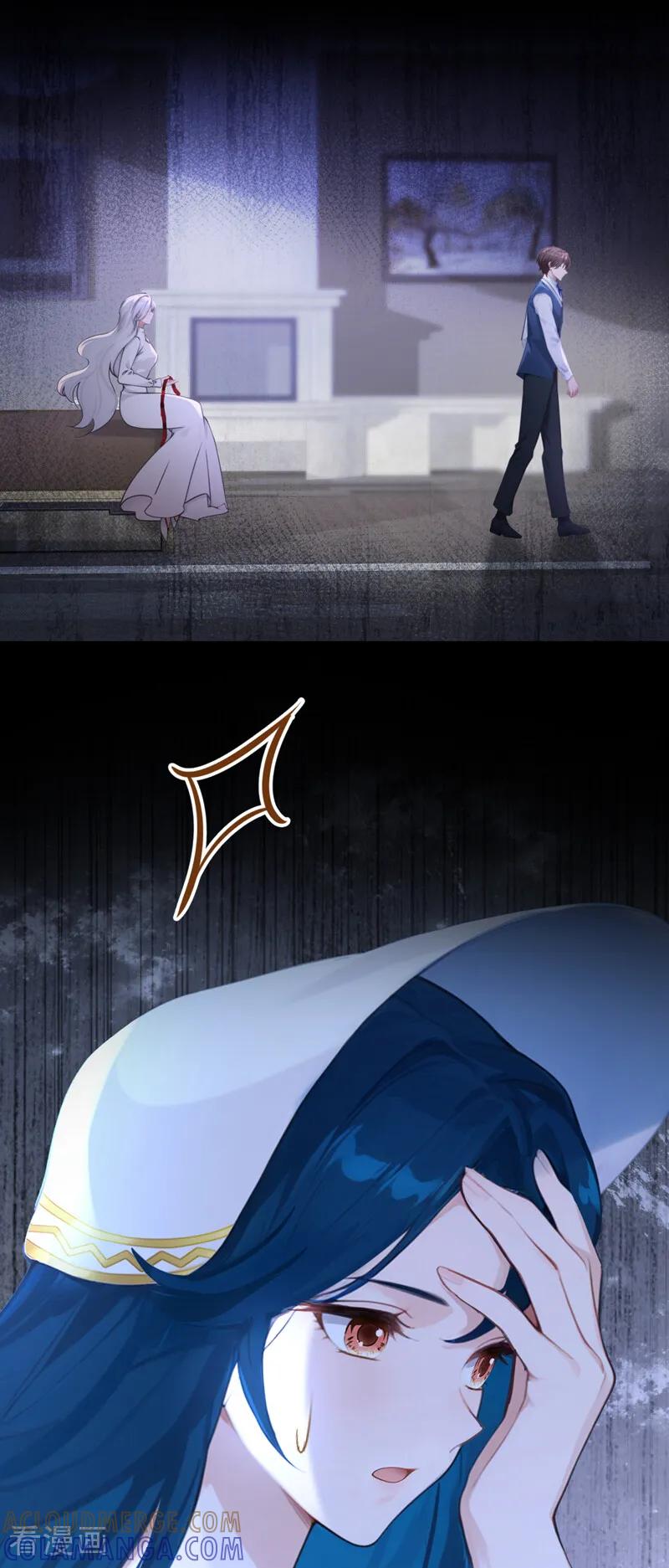 第265话放我回海域！-快穿系统：反派大佬不好惹-iCiyuan动漫（第9张）