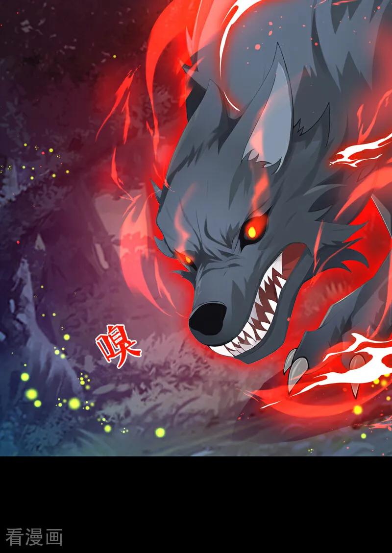 第26话活着就是胜利！-让出天赋后，我成了魔法界团宠-iCiyuan动漫（第15张）