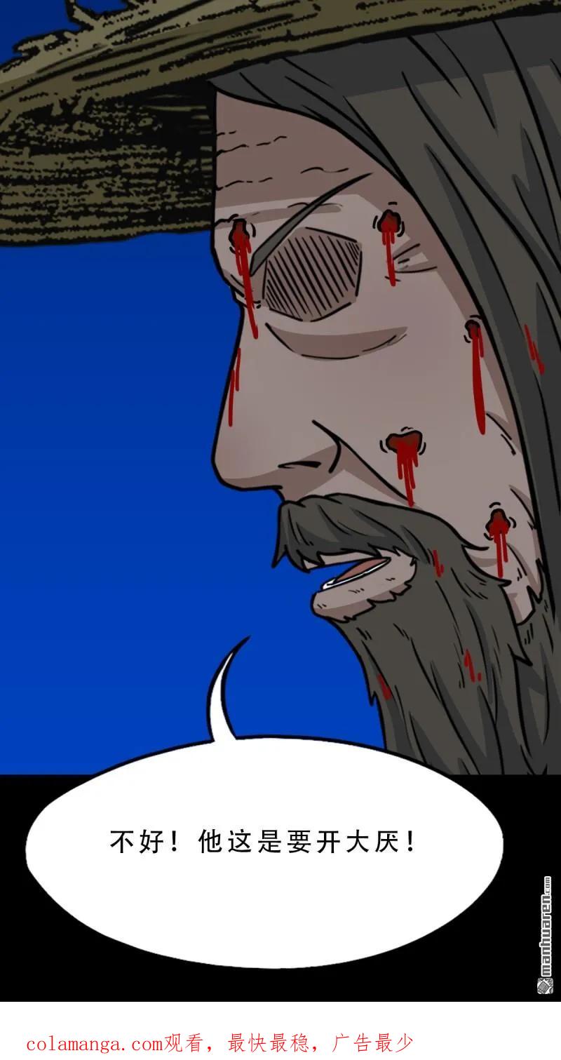 47.jpg