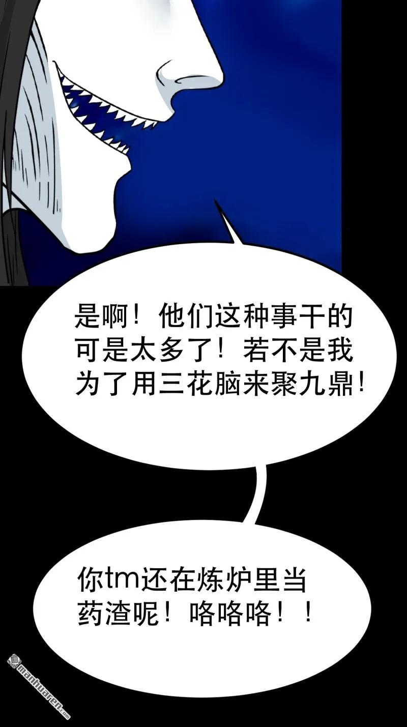 92.jpg