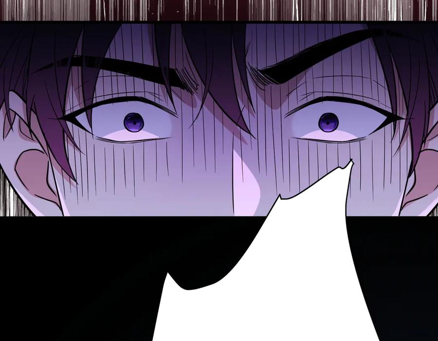 第3话被诅咒的家族-这个男人是真的狗-映穆文化+彩笺（第14张）