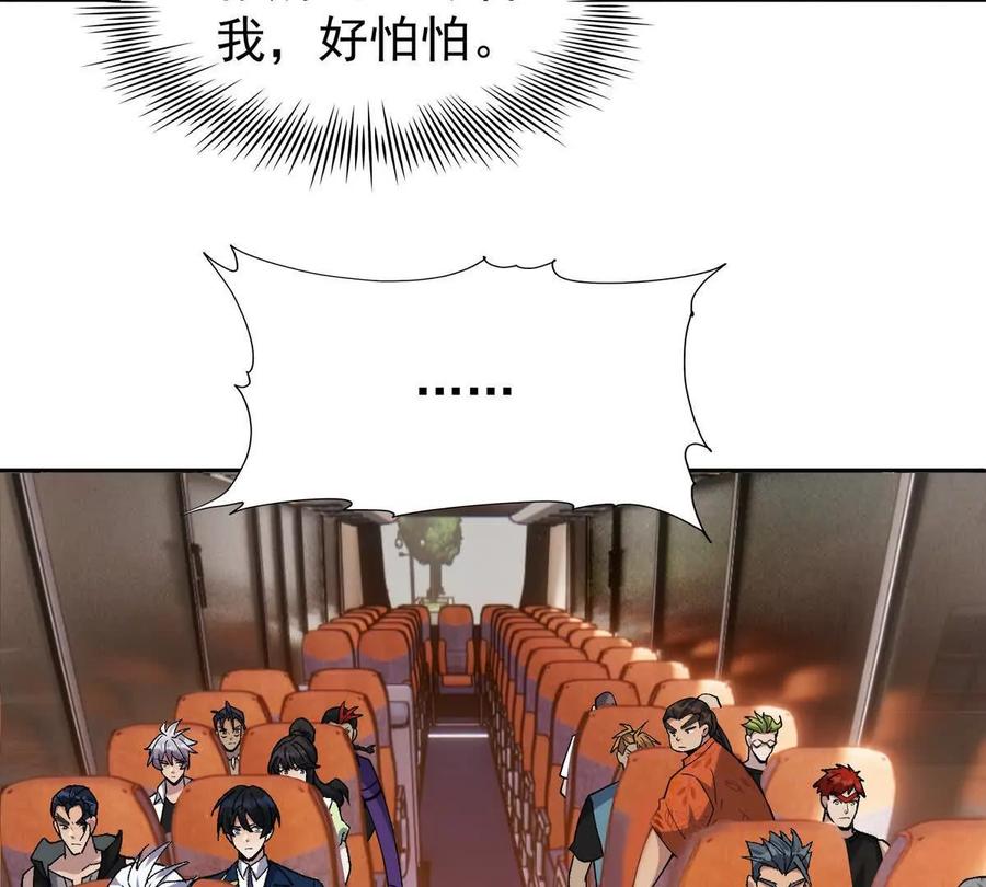 52.jpg