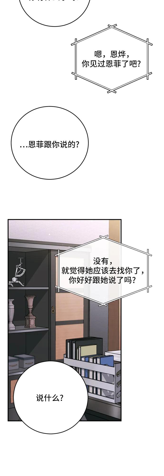 59.jpg