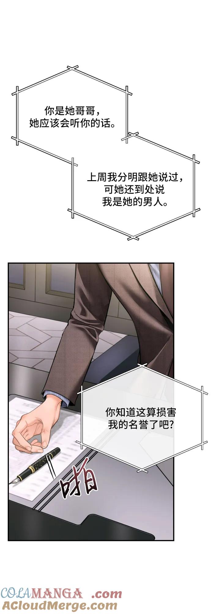 61.jpg