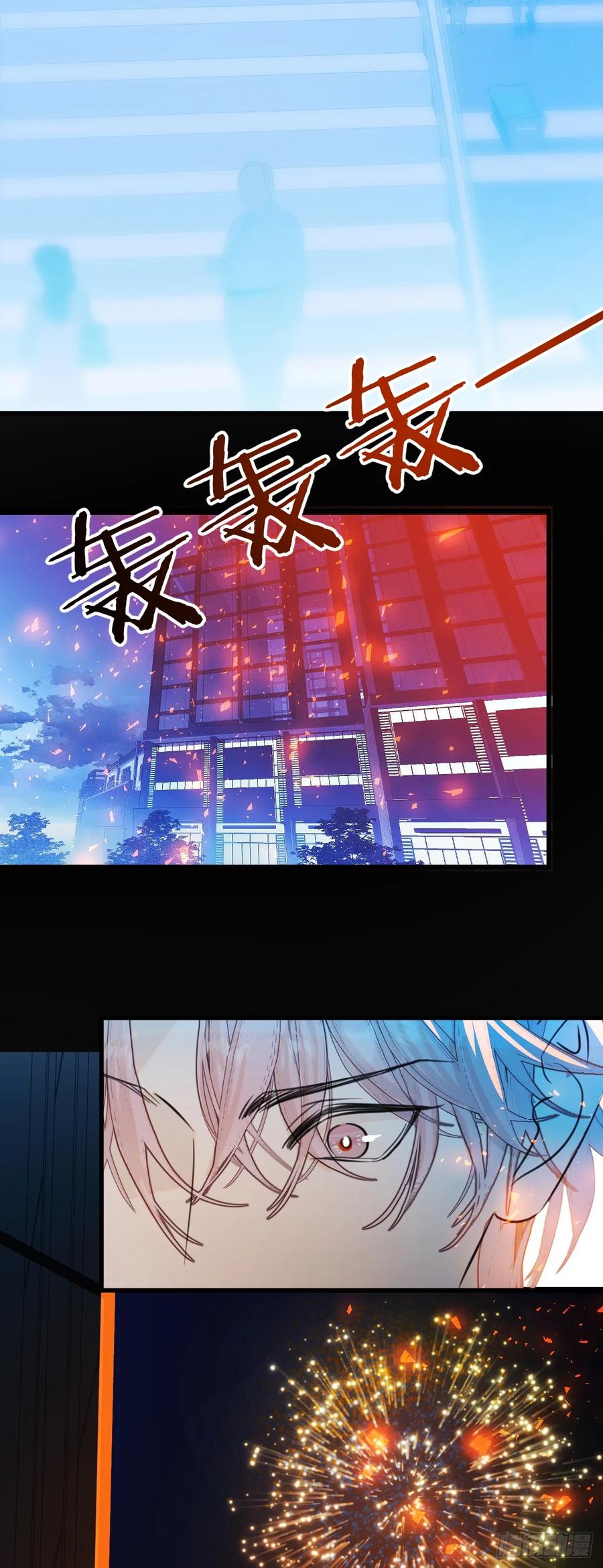 31.恶劣的家伙-我的专属邪神-光線君 x 明月堂工作室（第20张）
