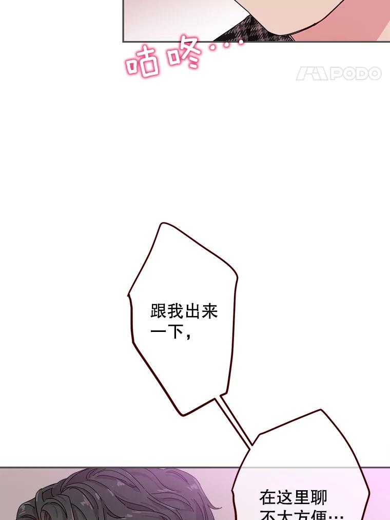 77.jpg