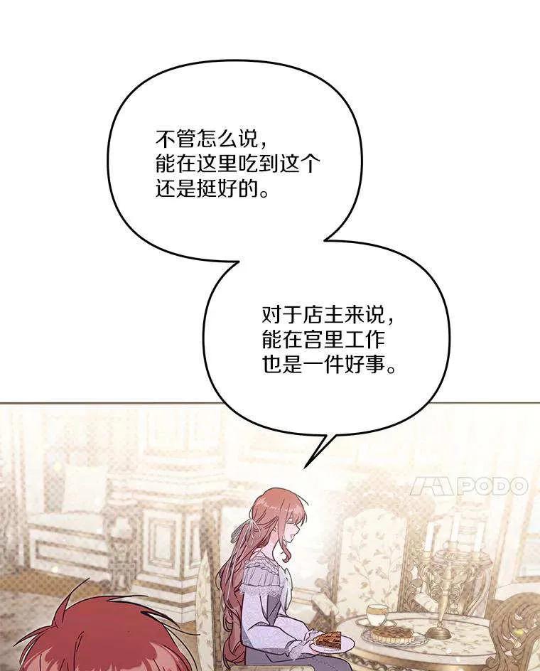 104.jpg