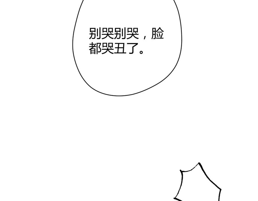 96.jpg
