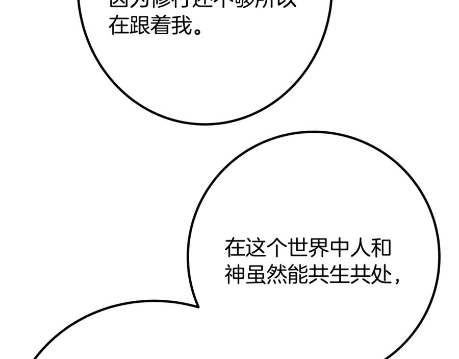 82.jpg