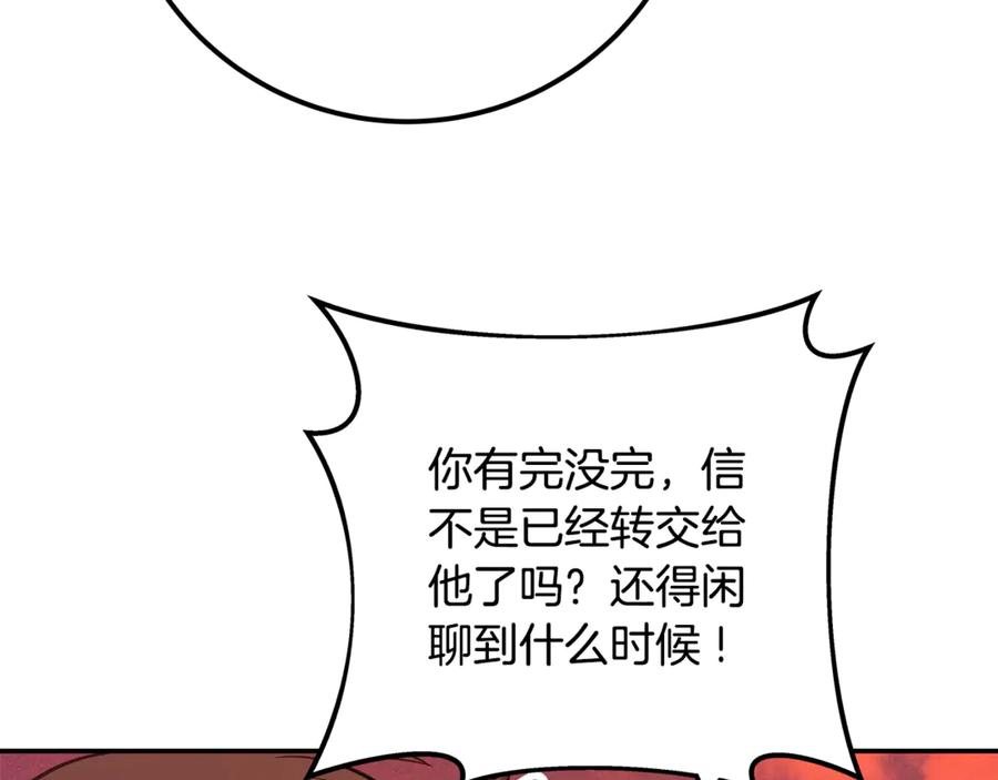 74.jpg