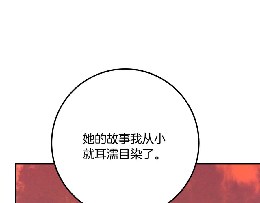 114.jpg