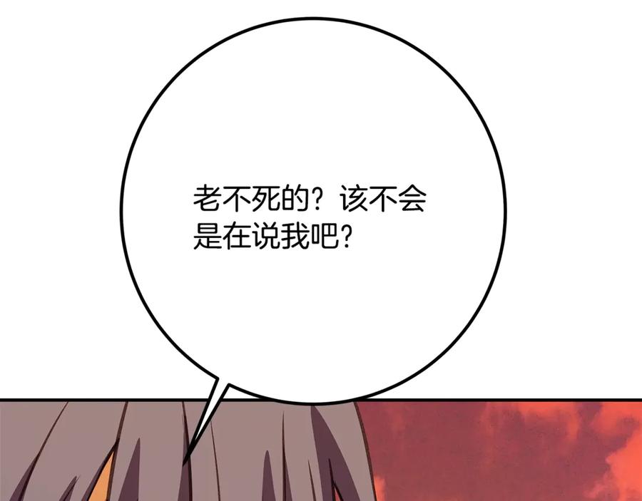 88.jpg