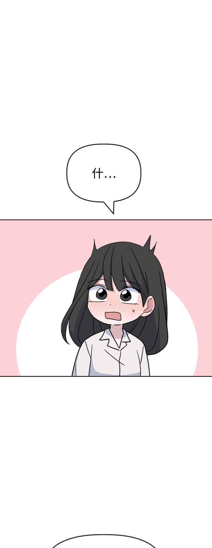 51.jpg