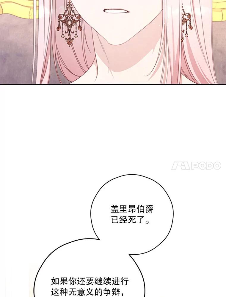 86.jpg