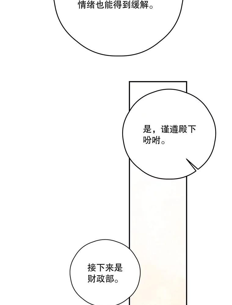 92.jpg
