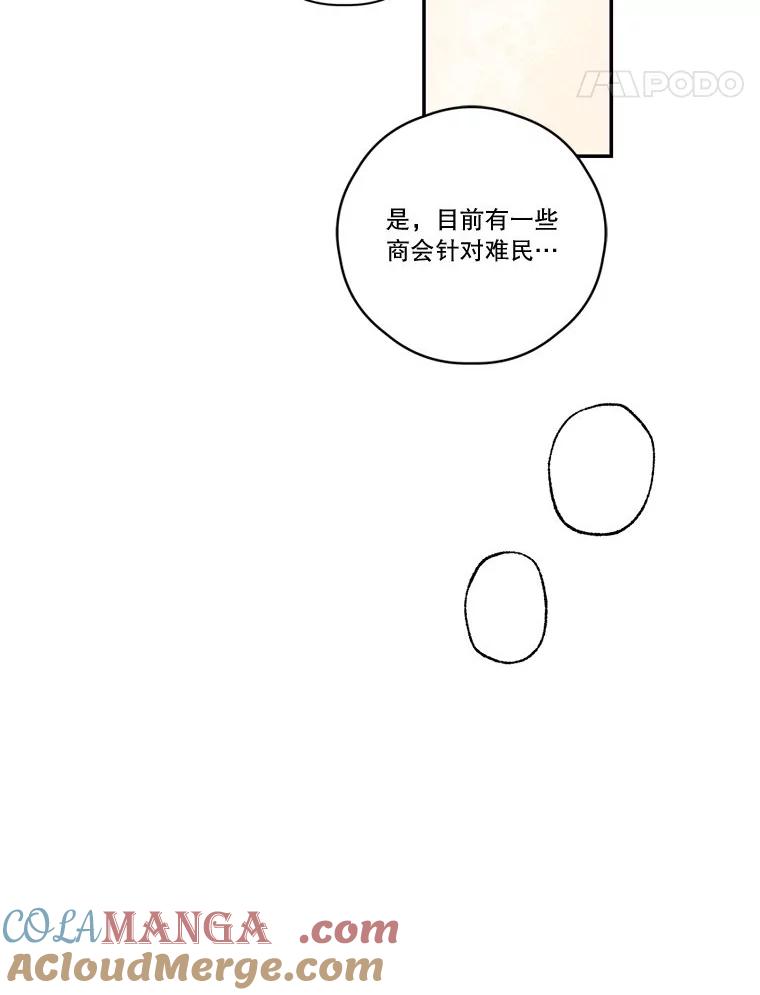 93.jpg