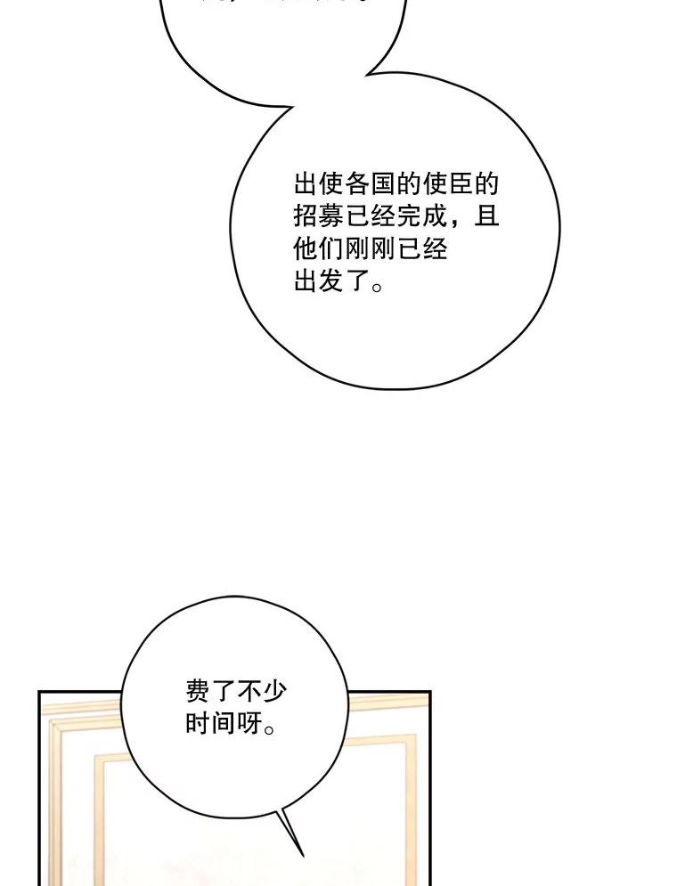 90.jpg