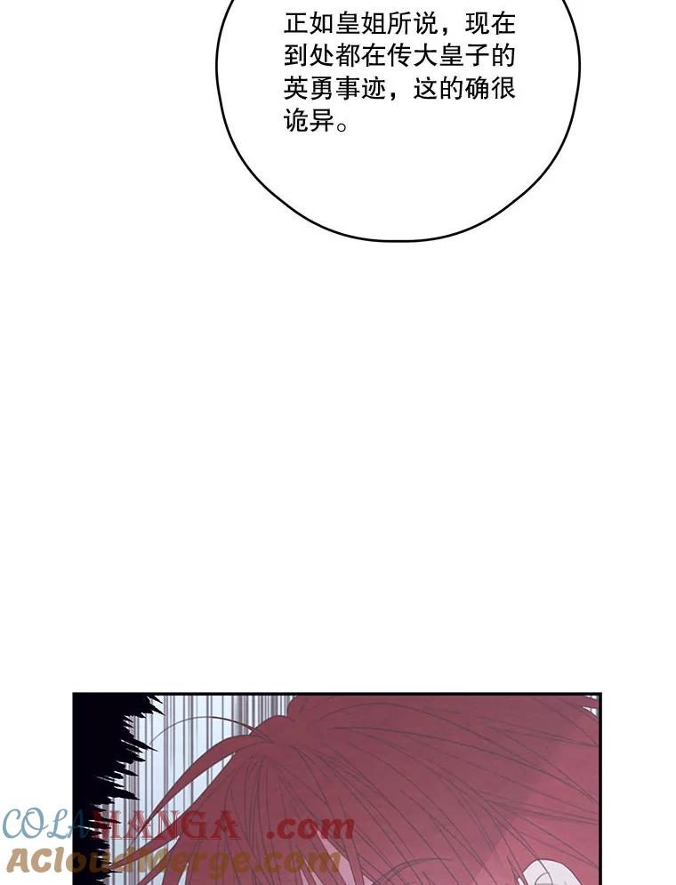 97.jpg