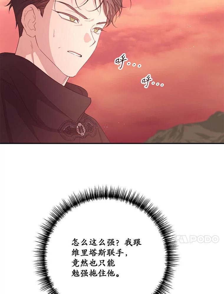 70.jpg