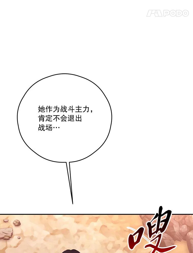 91.jpg