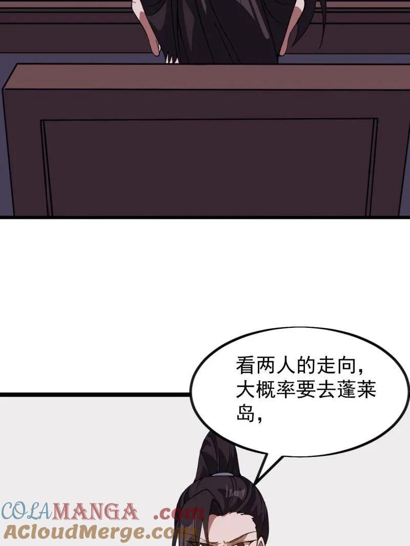 73.jpg