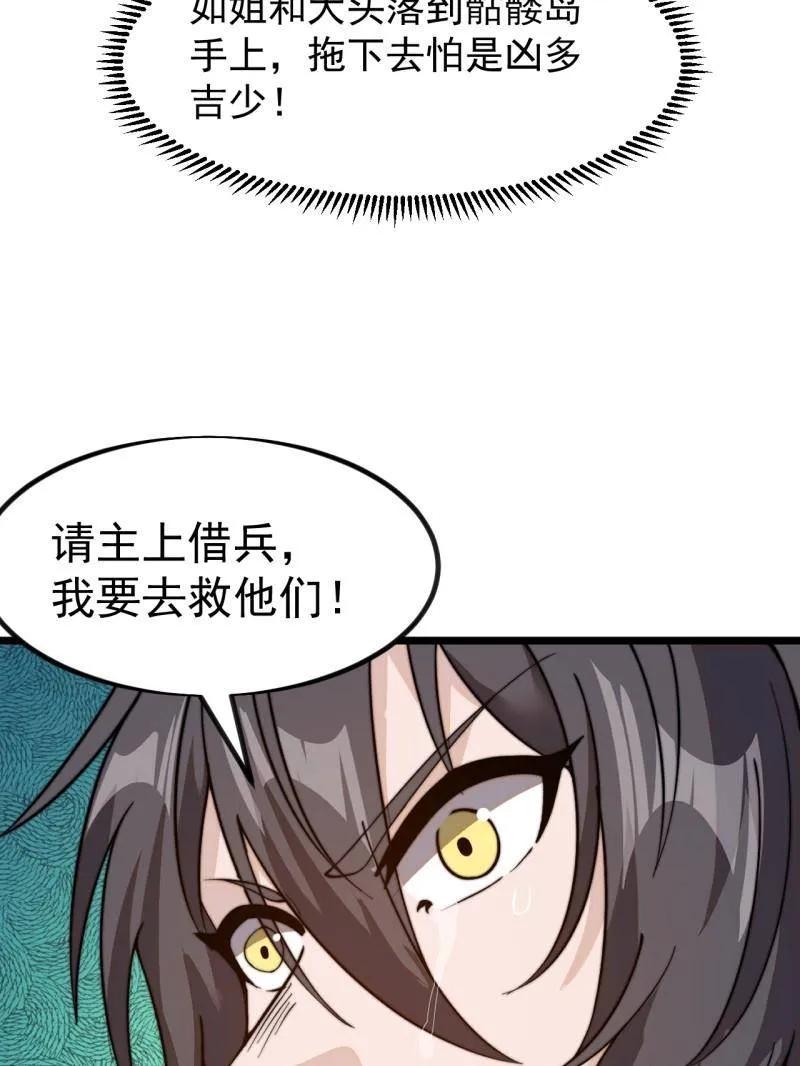 63.jpg