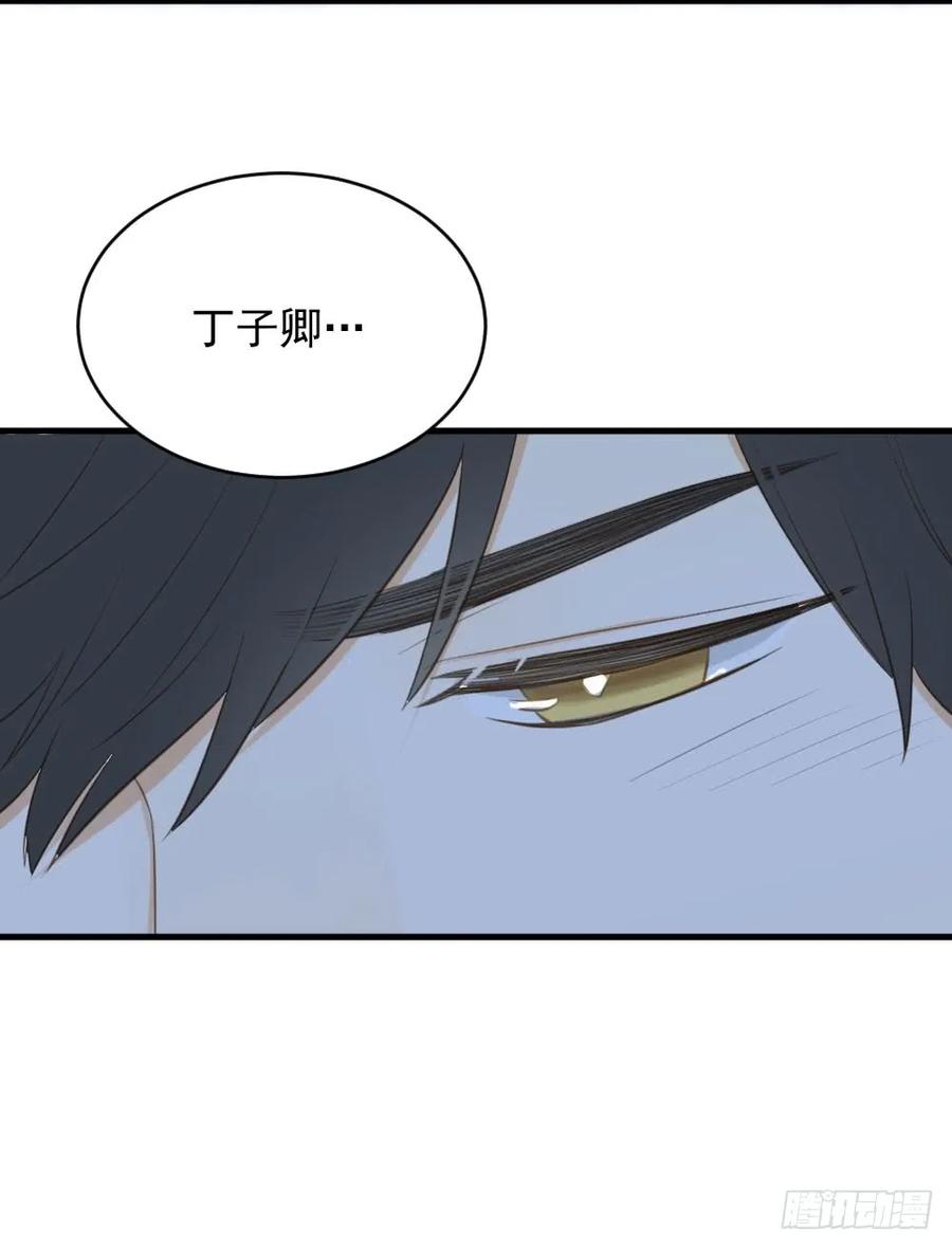 我要吃醋了！-诞下龙种吧！-尼三岁+盖子犬（第20张）