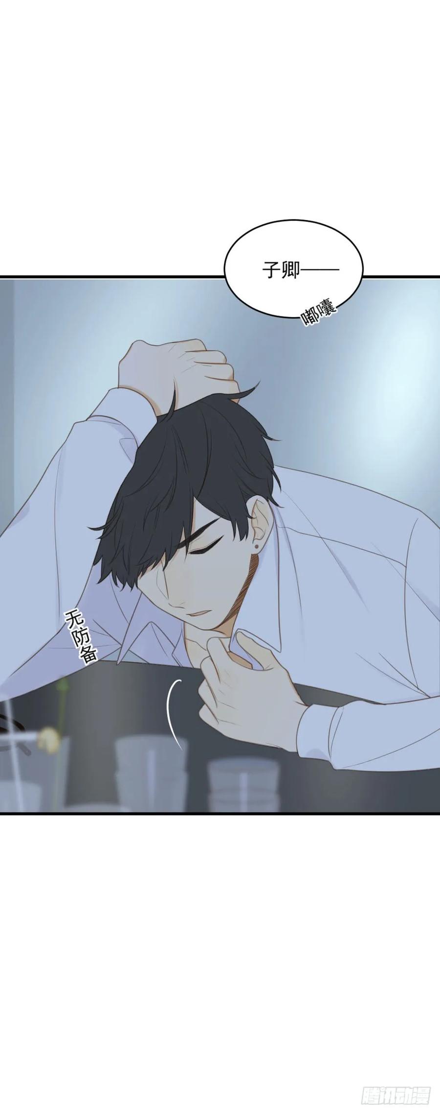 我要吃醋了！-诞下龙种吧！-尼三岁+盖子犬（第28张）