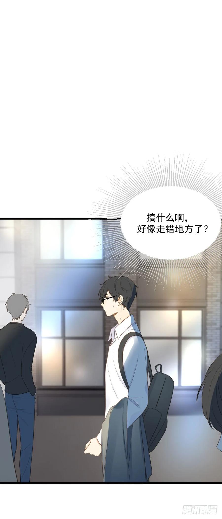 我要吃醋了！-诞下龙种吧！-尼三岁+盖子犬（第6张）