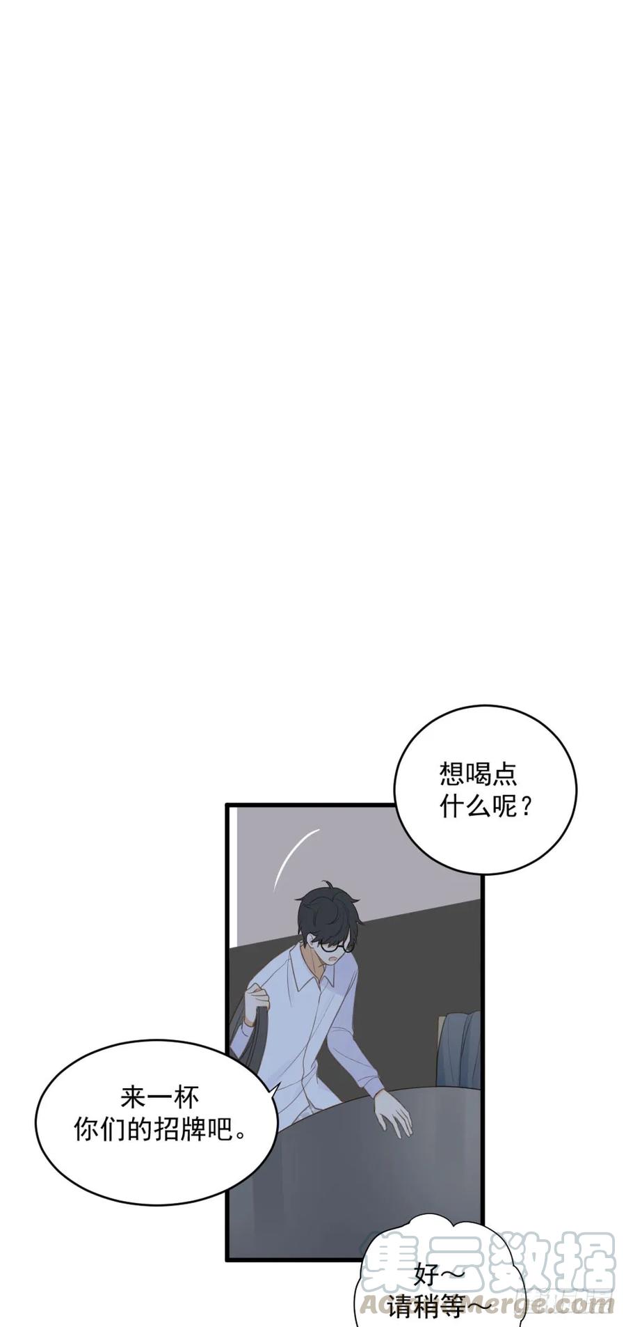 我要吃醋了！-诞下龙种吧！-尼三岁+盖子犬（第9张）