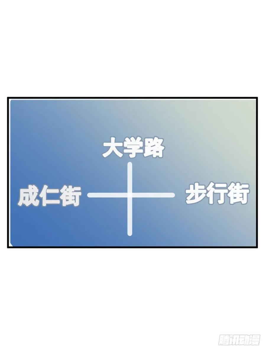 我要吃醋了！-诞下龙种吧！-尼三岁+盖子犬（第4张）