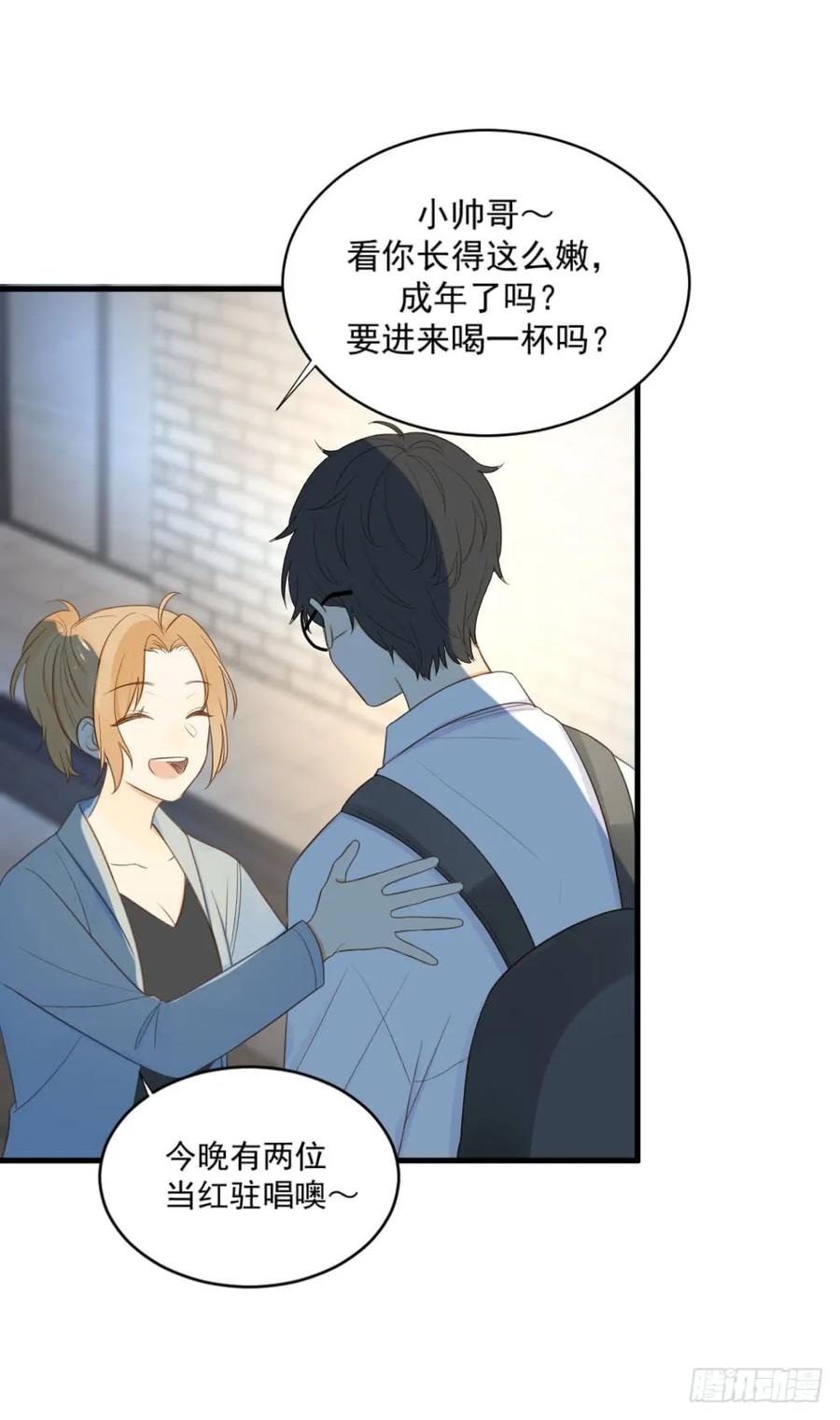 我要吃醋了！-诞下龙种吧！-尼三岁+盖子犬（第7张）