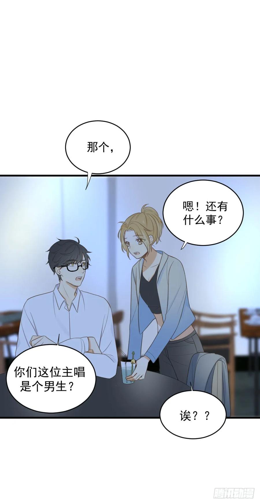 我要吃醋了！-诞下龙种吧！-尼三岁+盖子犬（第14张）