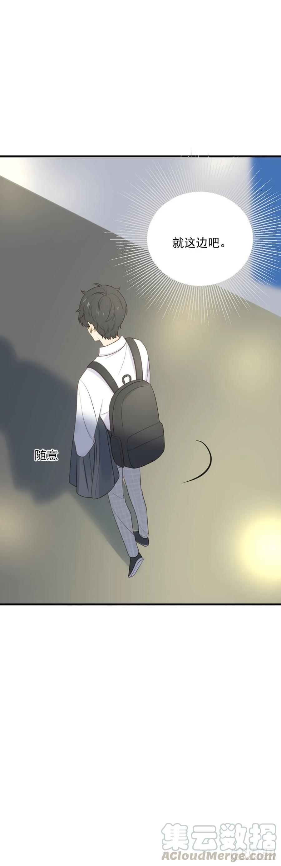 我要吃醋了！-诞下龙种吧！-尼三岁+盖子犬（第5张）