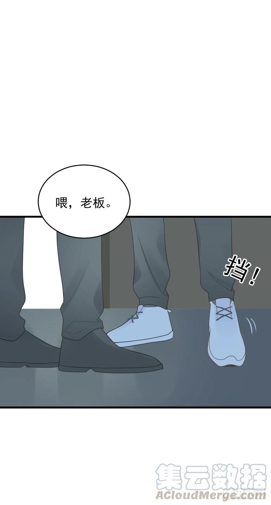 我要吃醋了！-诞下龙种吧！-尼三岁+盖子犬（第33张）