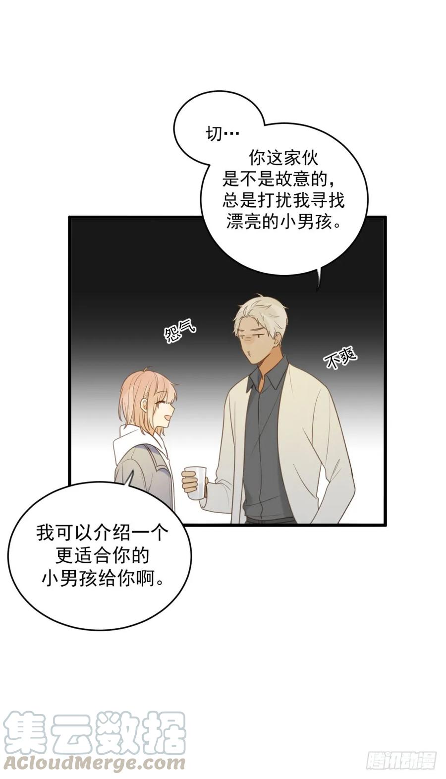 我要吃醋了！-诞下龙种吧！-尼三岁+盖子犬（第37张）