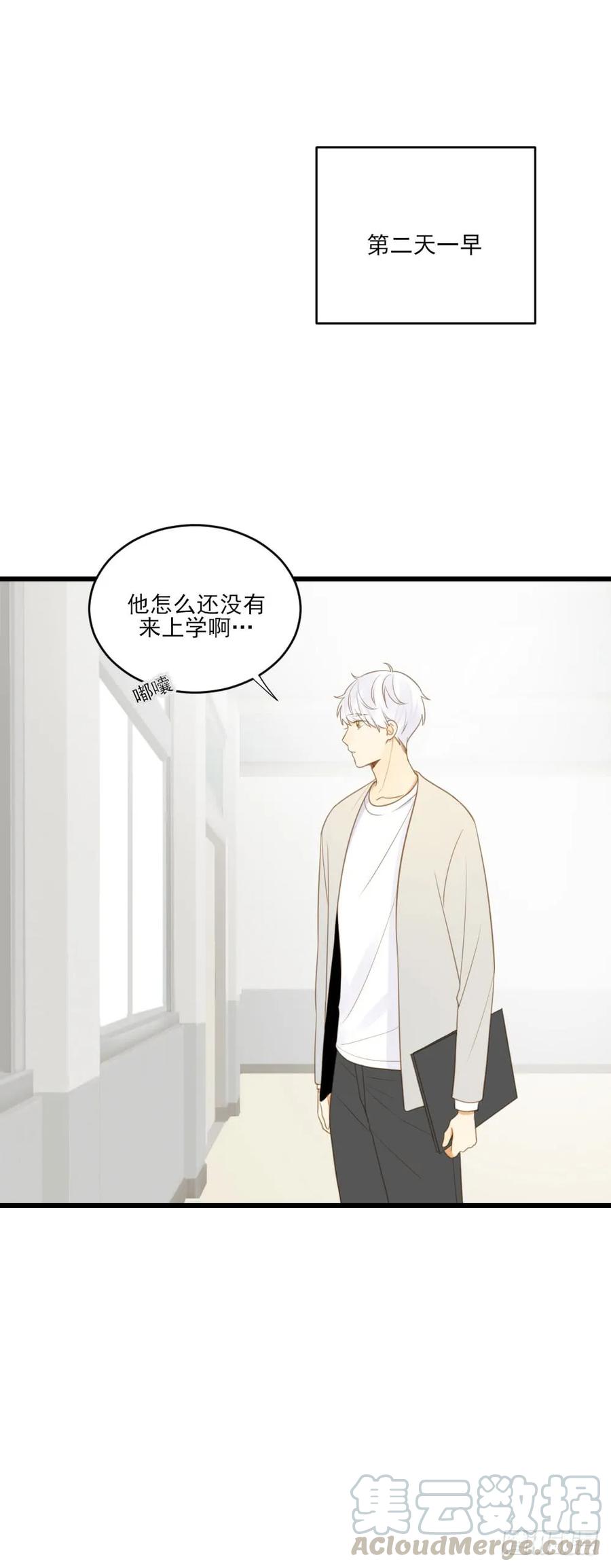 金黑的大发现？！-诞下龙种吧！-尼三岁+盖子犬（第29张）
