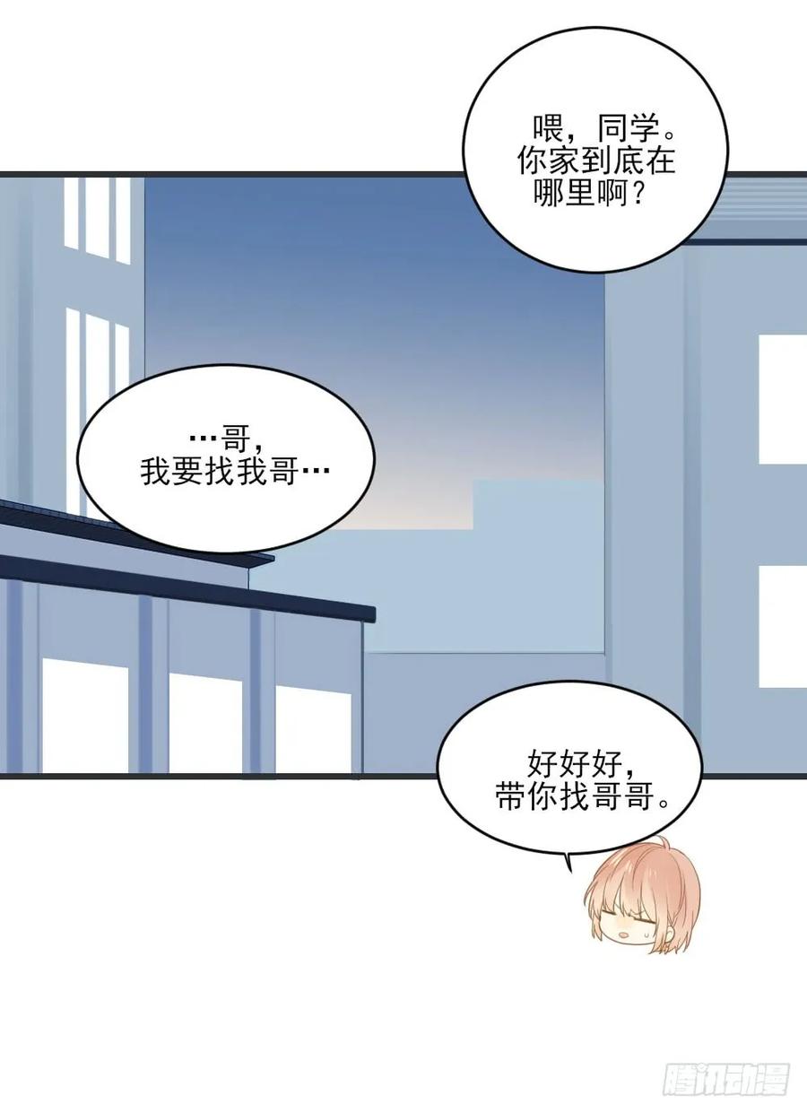 金黑的大发现？！-诞下龙种吧！-尼三岁+盖子犬（第4张）