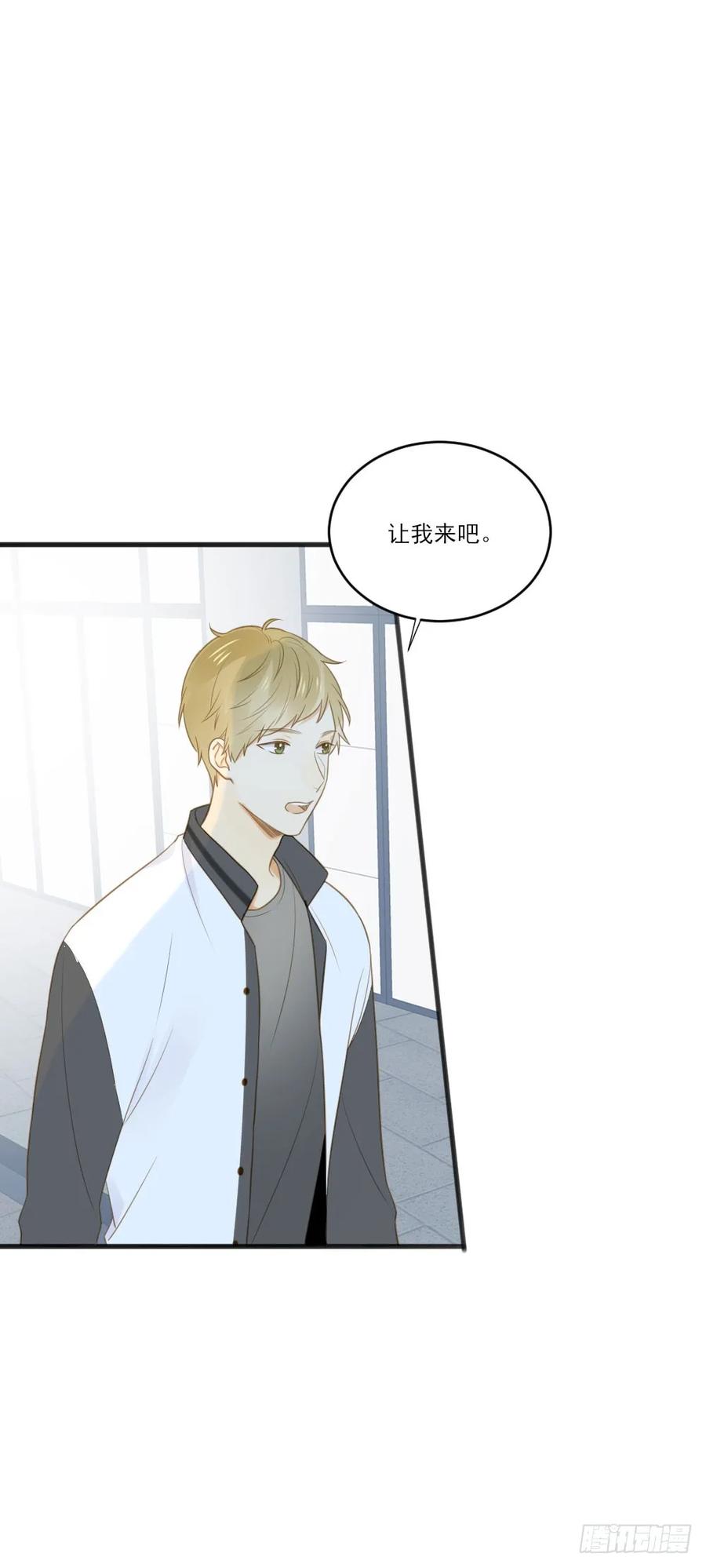 金黑的大发现？！-诞下龙种吧！-尼三岁+盖子犬（第14张）