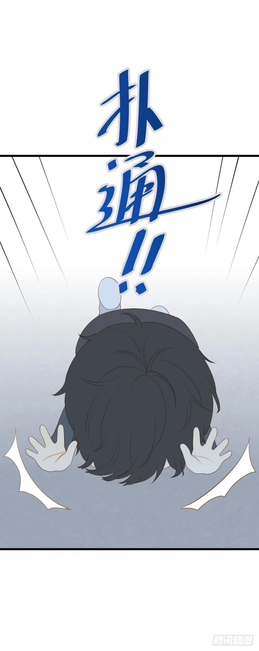 金黑的大发现？！-诞下龙种吧！-尼三岁+盖子犬（第20张）
