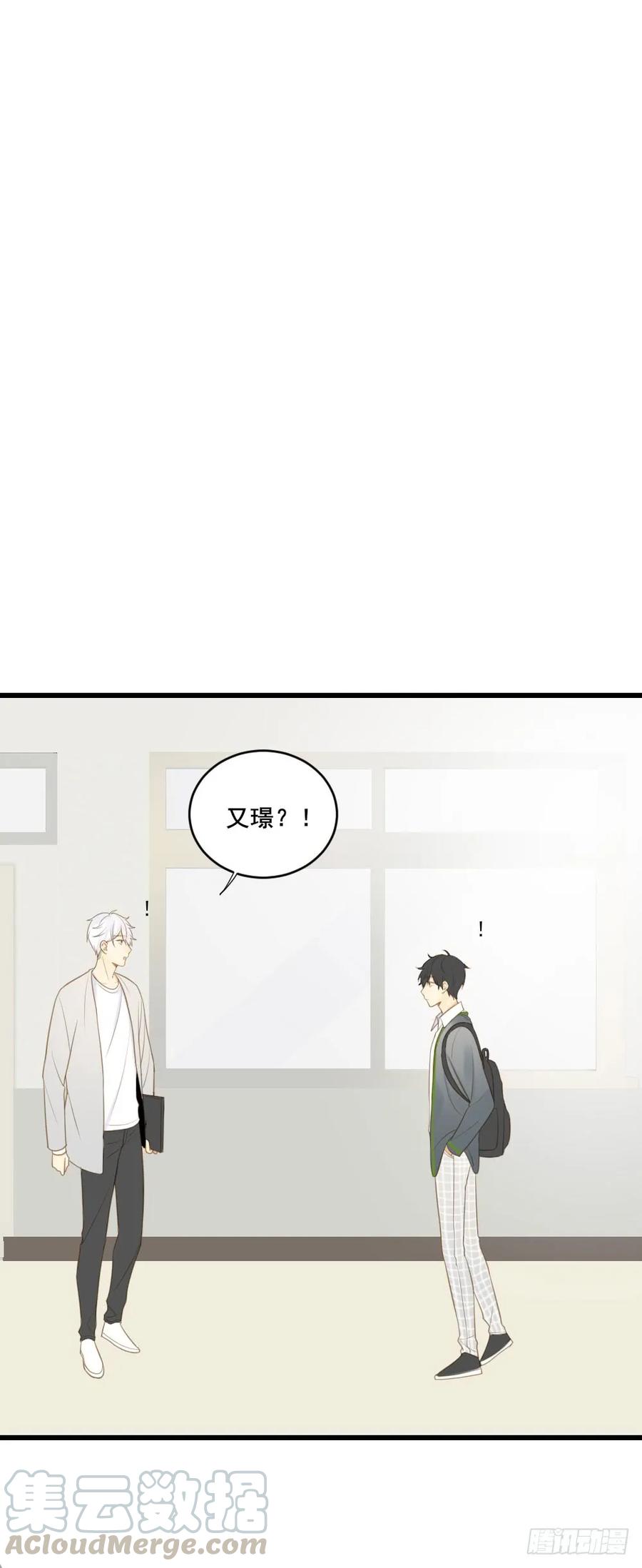 金黑的大发现？！-诞下龙种吧！-尼三岁+盖子犬（第33张）