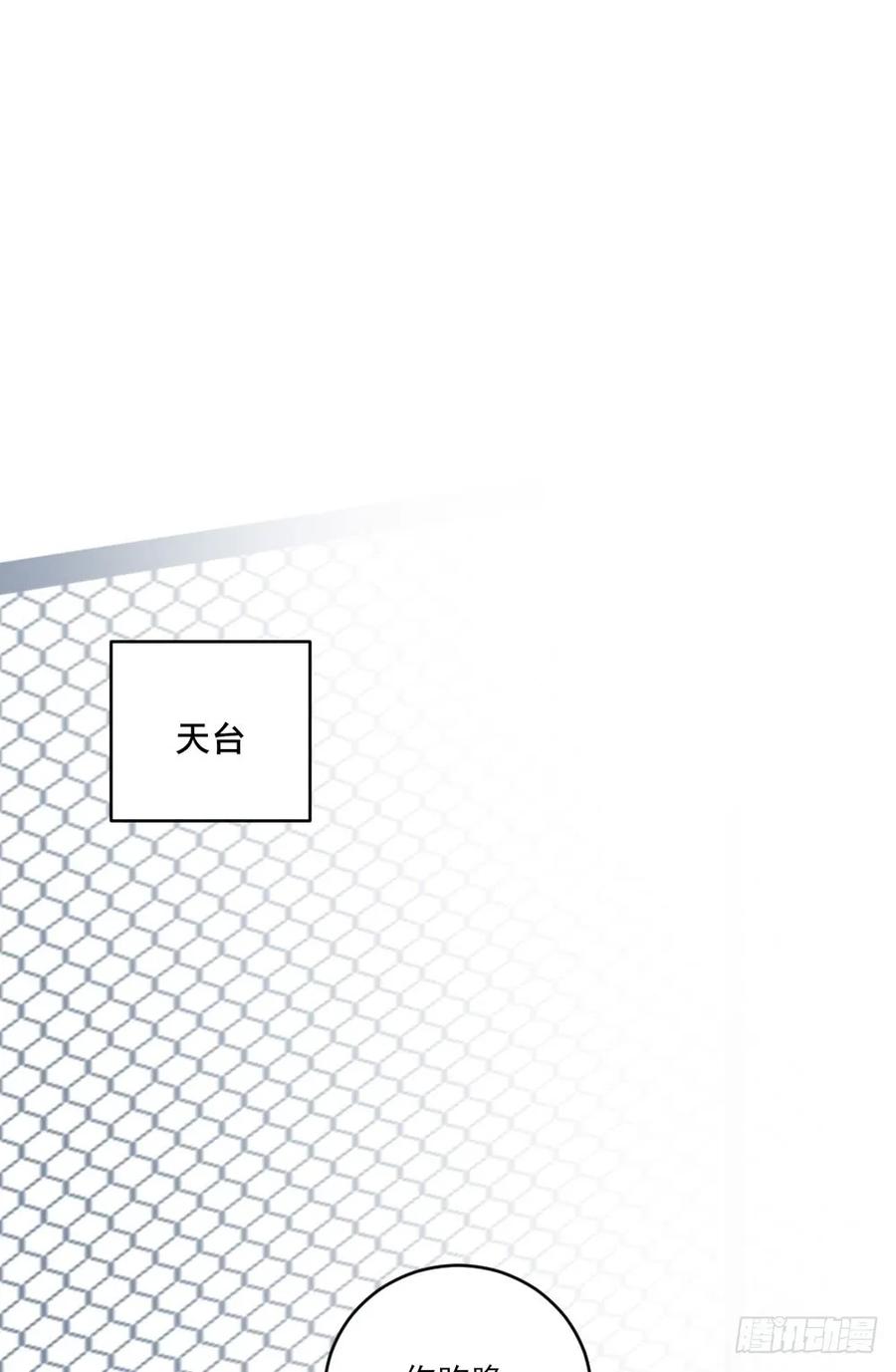 金黑的大发现？！-诞下龙种吧！-尼三岁+盖子犬（第35张）